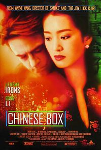 Watch Chinese Box