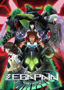 Watch Zegapain