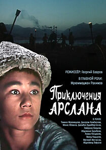 Watch Priklyucheniya Arslana