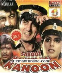 Watch Saboot Mangta Hain Kanoon