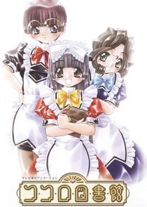 Watch Kokoro Toshokan