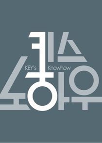 Watch Key's Knowhow