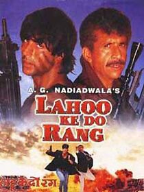 Watch Lahoo Ke Do Rang