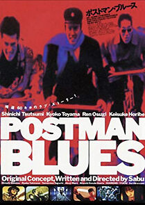 Watch Postman Blues