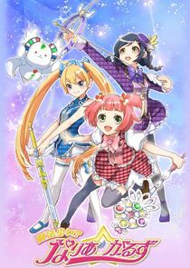 Watch Mahou Shoujo? Naria☆Girls