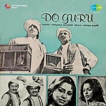 Watch Do Guru