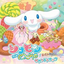 Watch Cinnamoroll: The Movie
