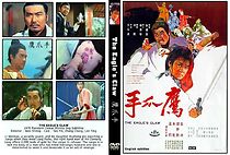 Watch Ying zhao shou