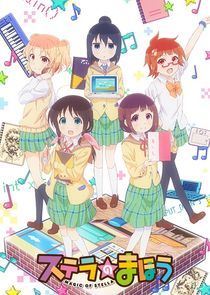 Watch Magic of Stella