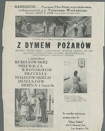 Watch Z dymem pozarów