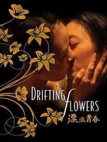 Watch Drifting Flowers
