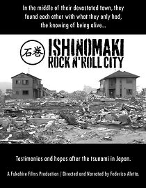 Watch Ishinomaki Rock n' Roll City (Short 2015)