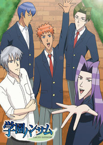 Watch Gakuen Handsome