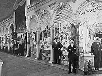 Watch Lasso Exhibition (Short 1894)