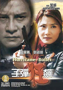 Watch Hurricane Bullet
