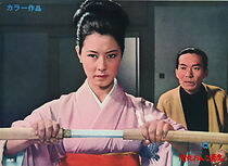 Watch Unknown Woman of Kanto