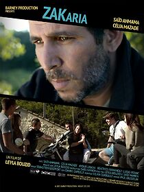 Watch Zakaria (Short 2013)