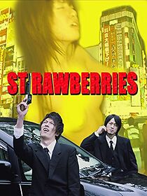 Watch The Strawberries and the Gun