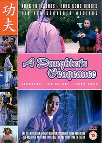 Watch Xue ling jian nu