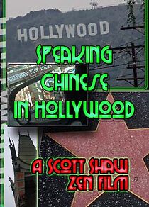 Watch Speaking Chinese in Hollywood