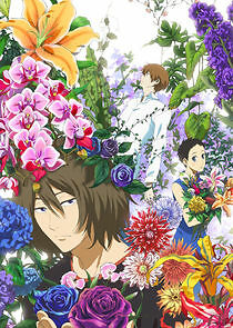 Watch Natsuyuki Rendezvous