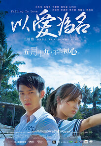 Watch Falling in Love