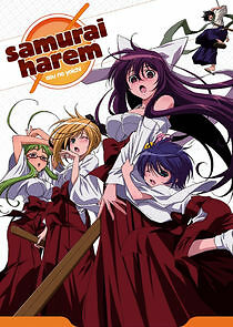 Watch Asu no Yoichi!