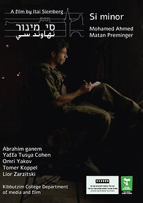 Watch Si minor (Short 2015)
