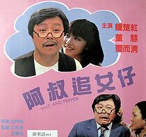 Watch Salt and Pepper