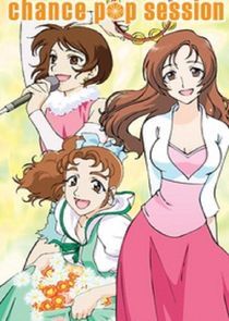 Watch Chance! Pop Sessions