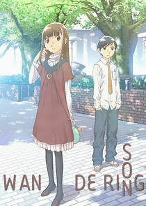Watch Hourou Musuko