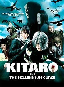 Watch Kitaro and the Millennium Curse