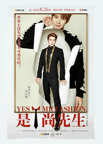 Watch Yes! Mr. Fashion