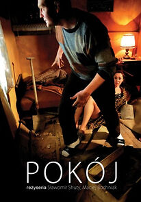 Watch The Room (Short 2011)