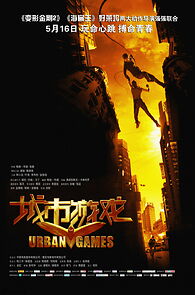 Watch Urban Games