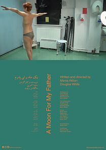 Watch A Moon for My Father