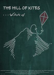 Watch The Hill of Kites