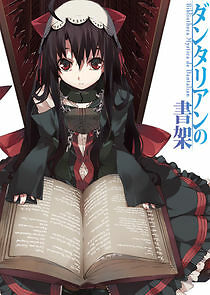 Watch The Mystic Archives of Dantalian