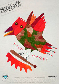 Watch Museum Revolution