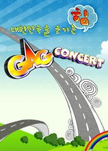 Watch Gag Concert