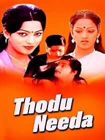 Watch Thodu Needa