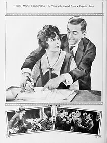 Watch Too Much Business