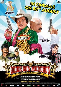 Watch Quick Gun Murugun: Misadventures of an Indian Cowboy