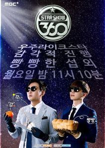 Watch Star Show 360