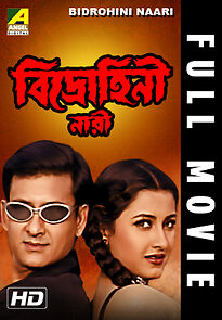 Watch Bidrohini Naari