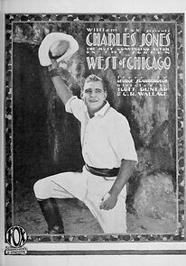 Watch West of Chicago