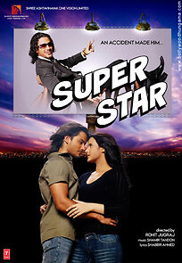Watch Superstar