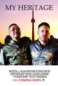 Watch My Heritage (Short 2013)