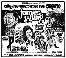 Watch James Wong