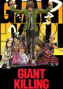 Watch Giant Killing